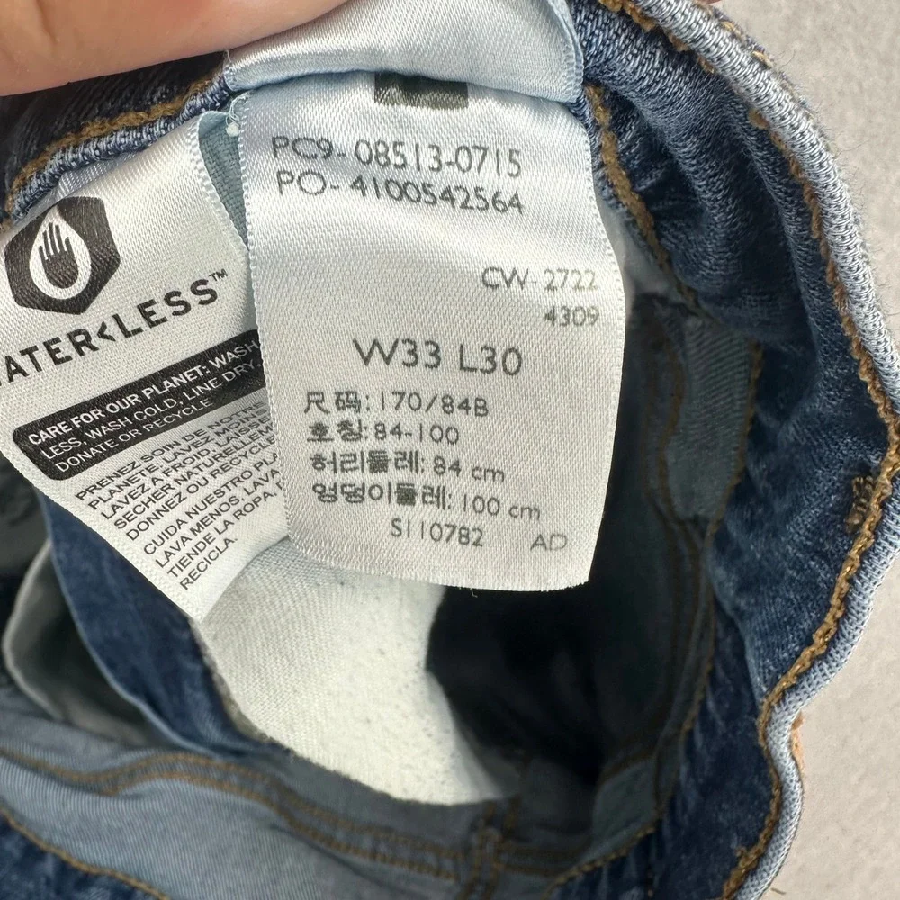 Levis measurements waist